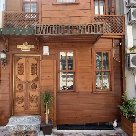 ベッド・アンド・ブレックファスト Wonder Wood