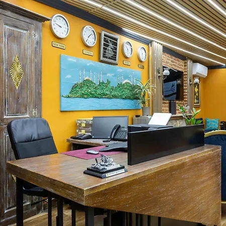 Wonder Wood 伊斯坦布尔